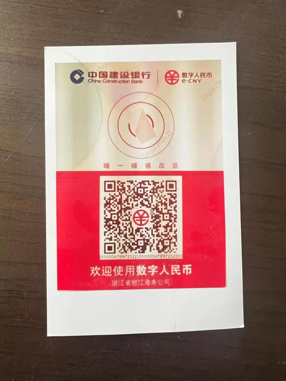 1677635491451486.jpg